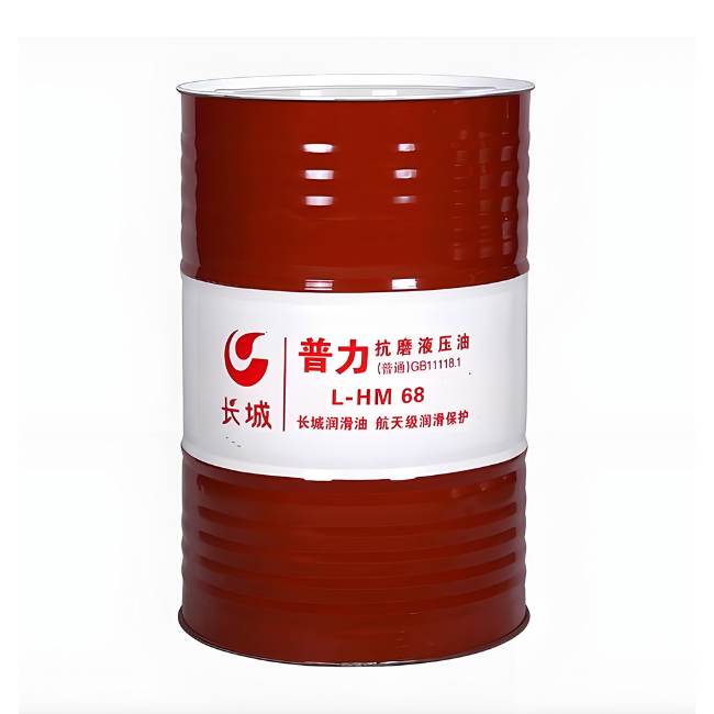 驻马店长城普力抗磨液压油