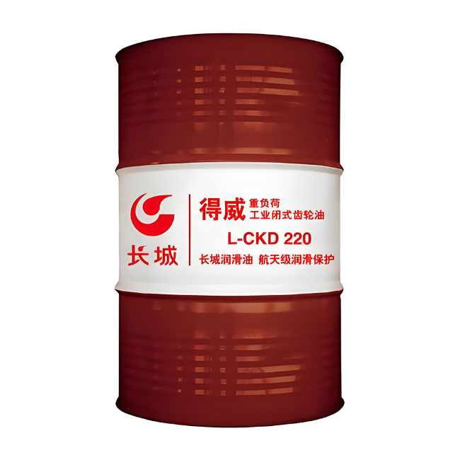 驻马店长城得威工业闭式齿轮油CKD