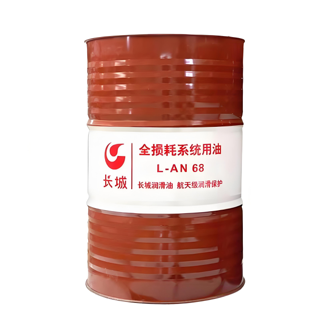 驻马店长城全损耗系统用油